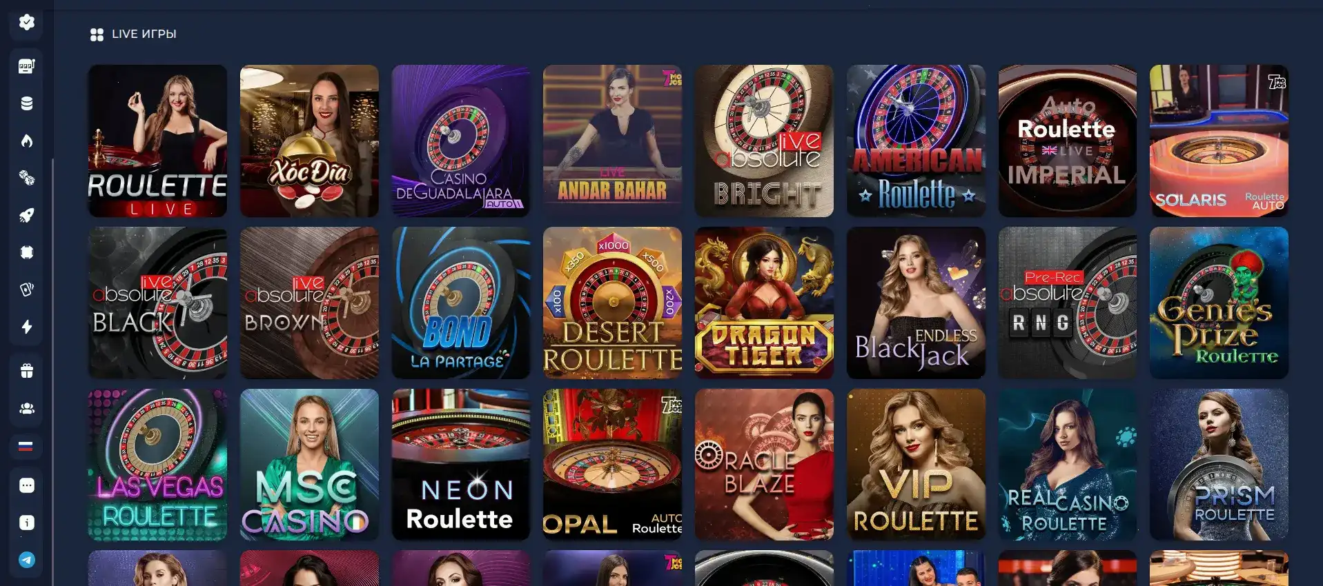 Крупный джекпот в казино Гризли на экране